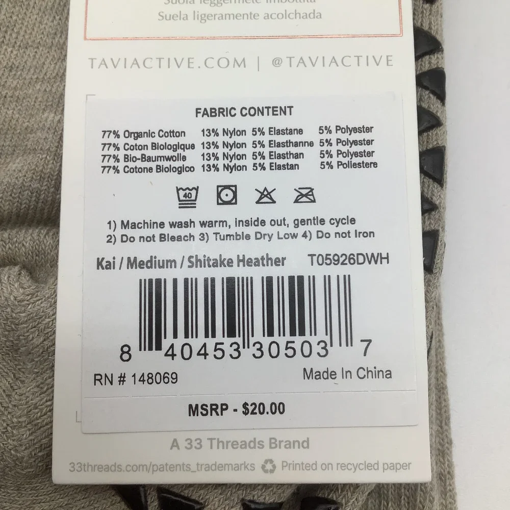 Tavi Active tavi grip